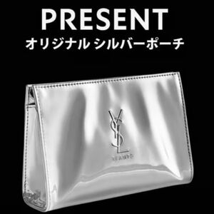 YSL Beaute Silver Mirror Cosmetic Clutch Pouch